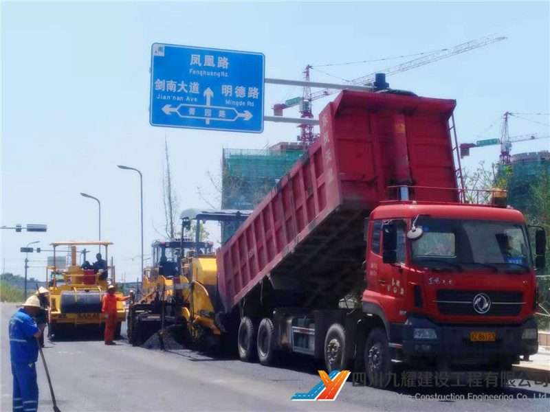生物城起步区市政道路三期一标路面项目