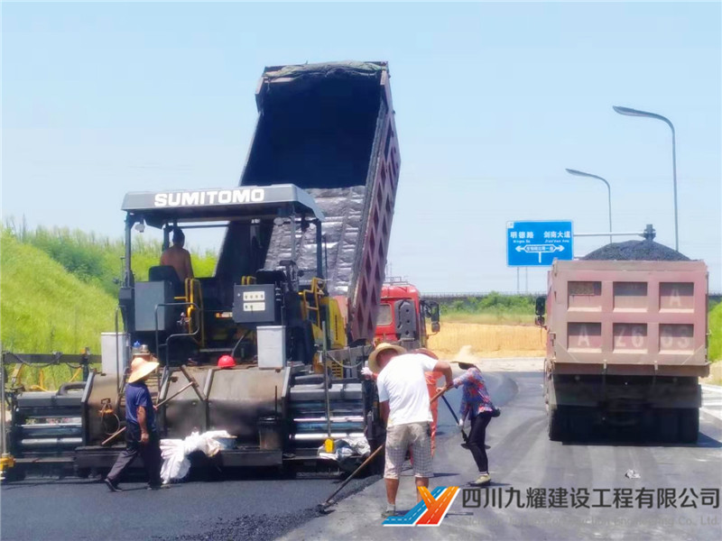 生物城起步区市政道路三期一标路面项目