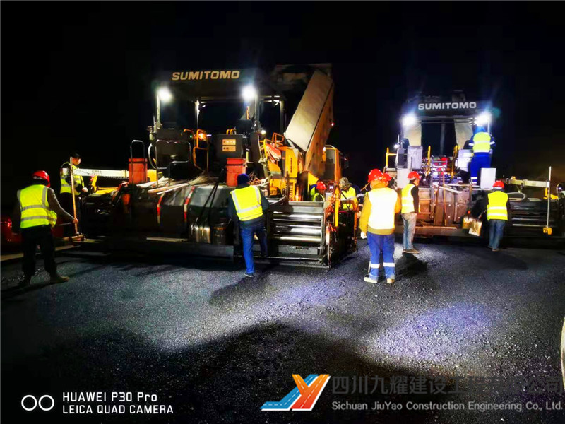 省道205线绵阳绕城段改线建设工程