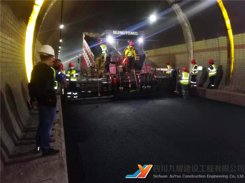 G318线二郎山隧道西洞口至泸定县炉桥镇白日坝段路面大修工程
