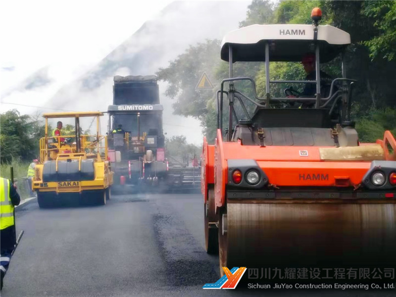 G318线二郎山隧道西洞口至泸定县炉桥镇白日坝段路面大修工程